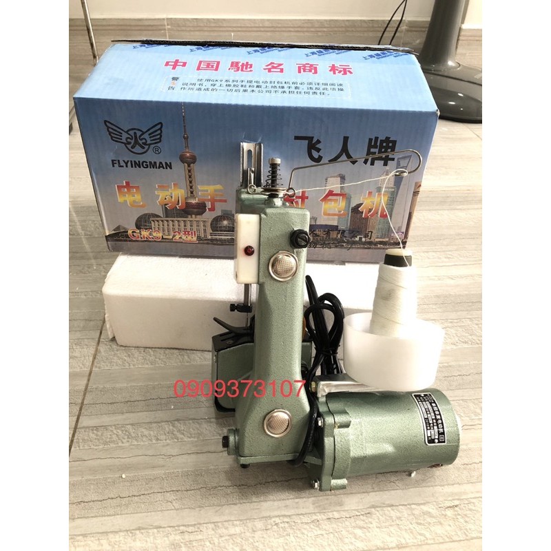 Máy may bao cầm tay Feiren