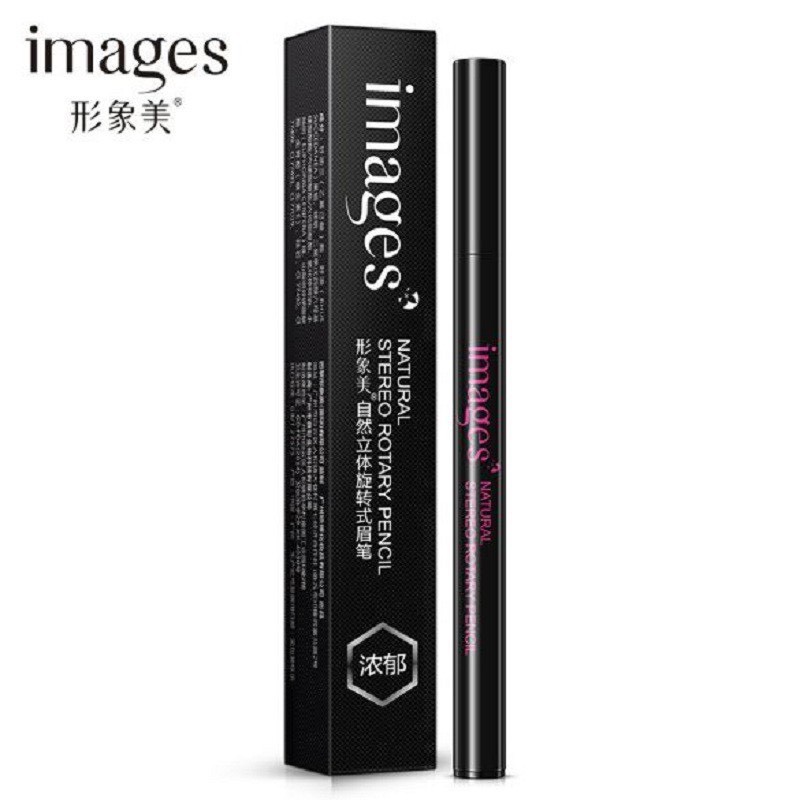 [N67] [N72] Chì kẻ chân mày siêu nét IMAGES màu nâu tự nhiên bút chì kẻ mày nội địa Trung | BigBuy360 - bigbuy360.vn