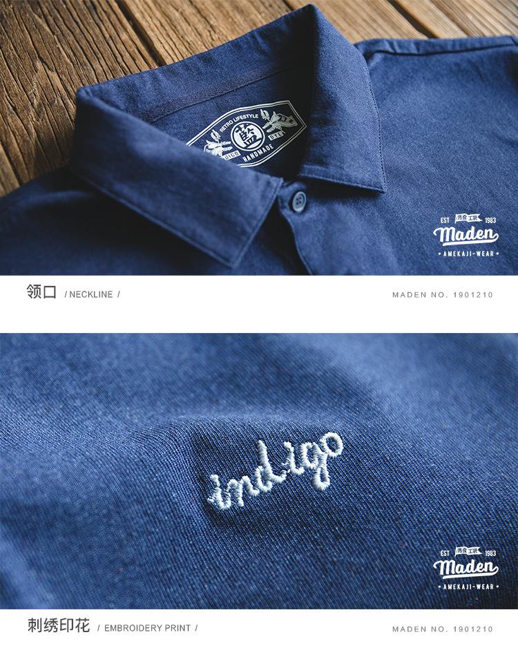 Maden tooling men's Japanese retro blue dyed POLO shirt