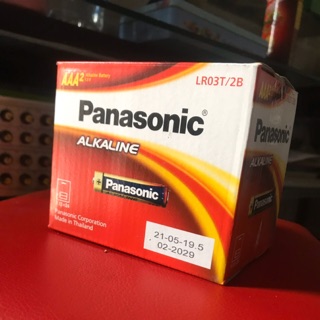 Pin Alkaline AAA Panasonic Hộp 12 vỉ