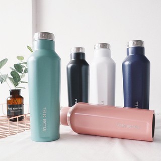 Bình Giữ Nhiệt Nắp Bạc