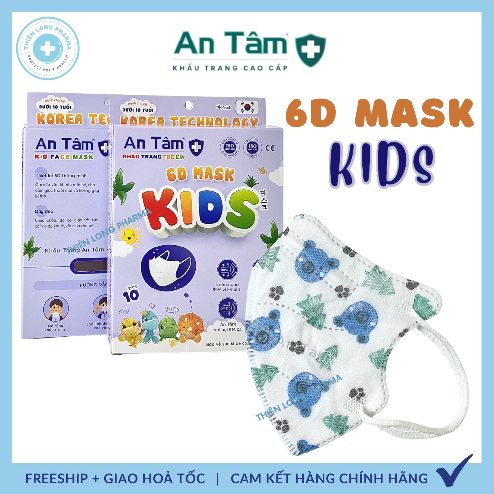 Khẩu trang trẻ em 6D Kids An Tâm [Hộp 10 cái] dành cho bé 2-8 tuổi kháng khuẩn hàng chính hãng công ty