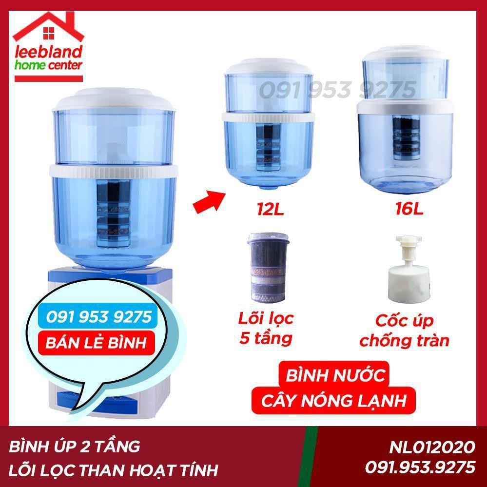 Bình úp lọc nước dùng cho cây nóng lạnh Lõi lọc 5 Tầng than hoạt tính thế hệ mới 2020  - Home Center Leebland