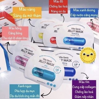 MẶT NẠ DƯỠNG DA BANOBAGI VITA GENIC JELLY MASK
