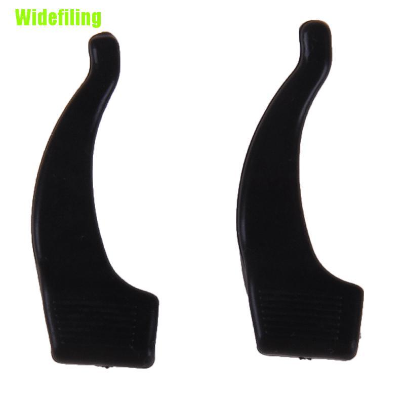 Móc Treo Kính Bằng Silicone Chống Trượt Tiện Lợi