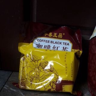 Hồng Trà Đài Loan