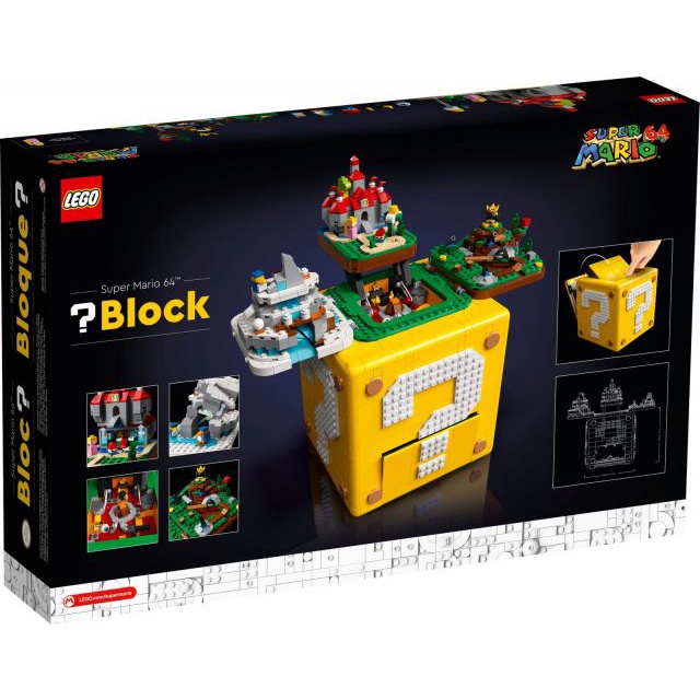 LEGO 71395 Super Mario 64 Question Mark Block