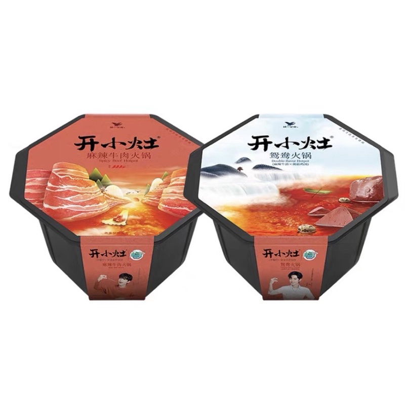 LẨU TỰ SÔI UYÊN ƯƠNG | BigBuy360 - bigbuy360.vn