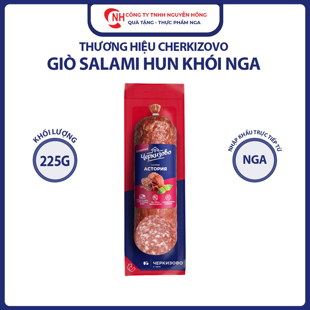 Xúc Xích hun khói Salami 225g, giò salami hun khó nhập khẩu nga 225g, Nguyễn Hồng