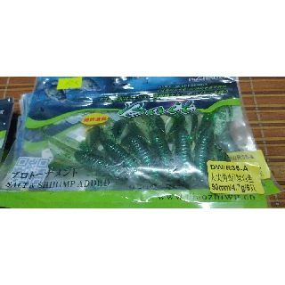 Combo 5 mồi mềm Tsurinoya