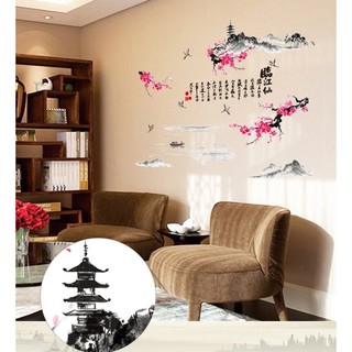 Decal Dán Tường Thủy Mặc