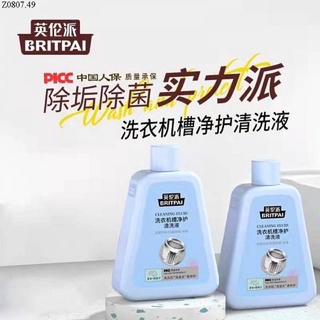 (xả kho) Chai Tẩy Lồng Máy Giặt RITPAI