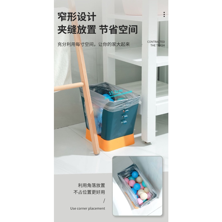 Thùng Rác Thiết Kế Cỡ Lớn Tùy Chỉnh Tiện Dụng Cho Nhà Bếp/ Phòng Khách
