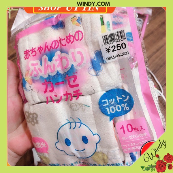 KHẨU TRANG CHO BÉ  KHẨU TRANG XÔ CHO BÉ