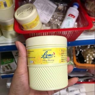 SÁP THƠM LYMO HƯƠNG CHARMING 75g
