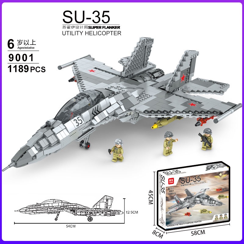 Bộ Đồ Chơi Lắp Ráp Mô Hình Máy Bay Chiến Đấu Lego 20 Mẫu