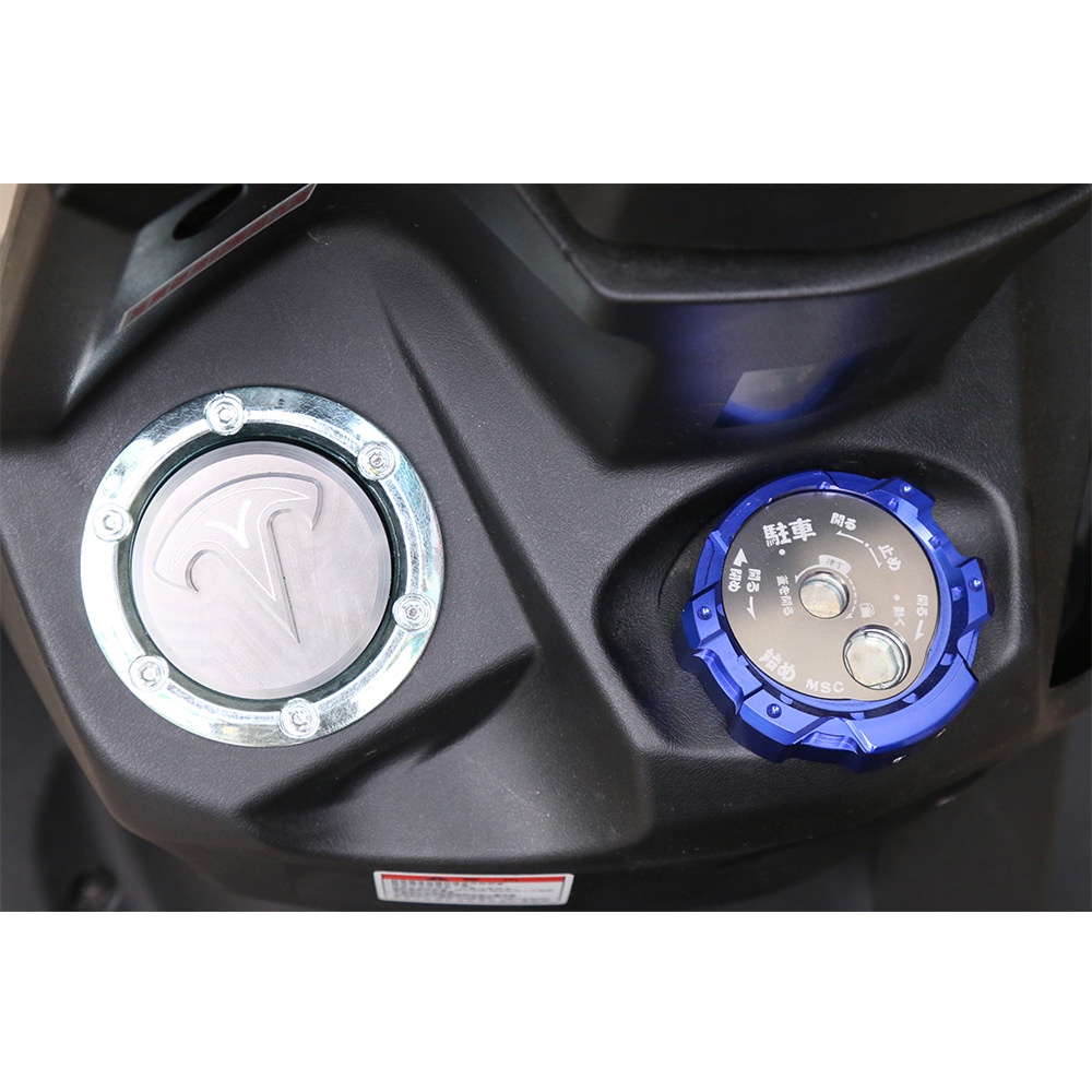 Vỏ chìa khóa bằng hợp kim nhôm màu đen cho xe Yamaha BWSR