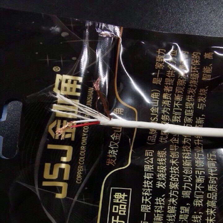 Dây Canon 2 Đầu Chống Nhiễu JSJ Loại Chuyên Dùng Cho Phòng Hát Và Dàn Âm Thanh Công Suất Lớn