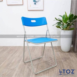 Ghế gấp nhựa văn phòng TOZ, ghế gấp hai mảnh làm việc văn phòng, ghế học sinh, sinh viên chính hãng - GN03