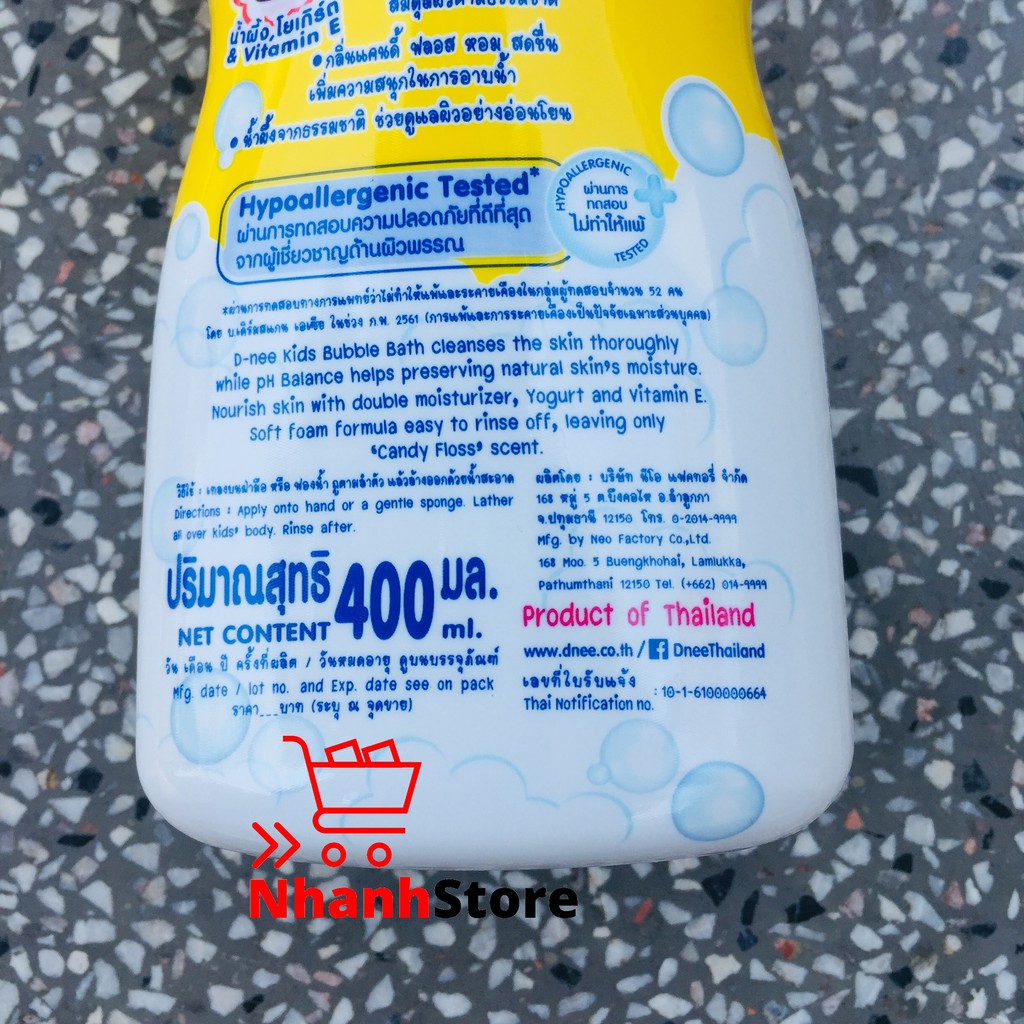 Sữa tắm Dnee Kid trẻ em 400ml Thái Lan