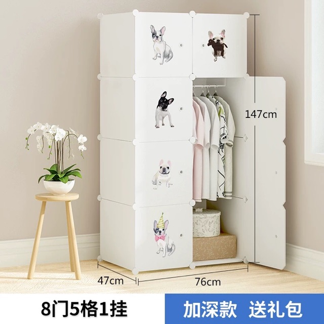 TỦ SIZE 150x75x37cm. TỦ ĐƯNG QUẦN ÁO CHO BÉ 8 Ô. Tặng kèm 1 treo đồ.