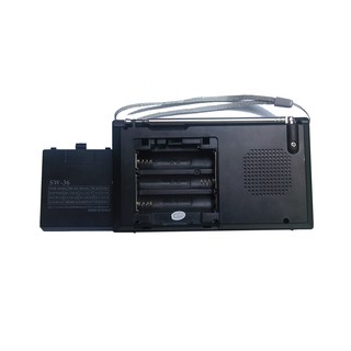 radio sony SW-36