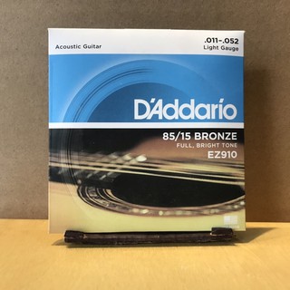 Dây đàn guitar D'Addario EZ910