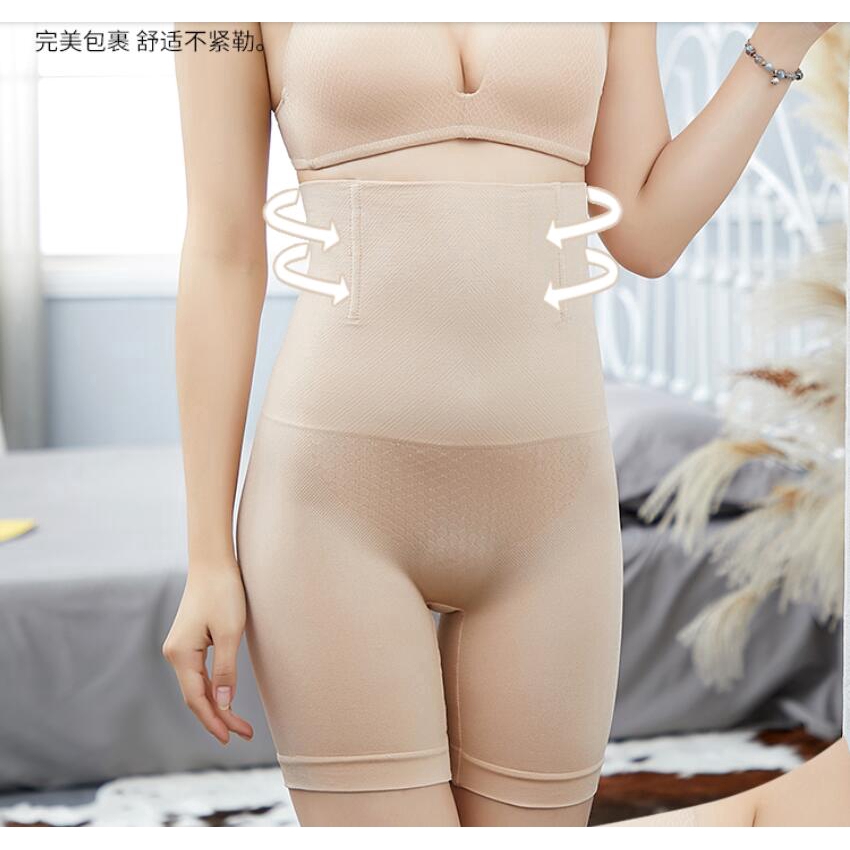 Quần định hình bụng lưng cao không bị cuộn thoải mái cho phụ nữ sau sinh