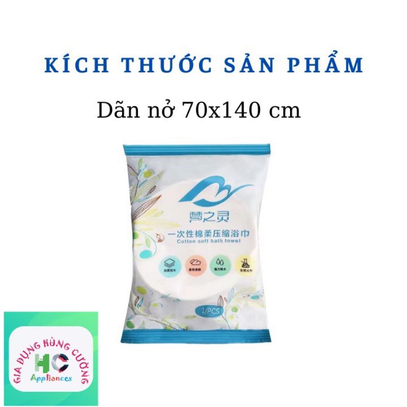 Khăn tắm nén du lịch làm bằng sợi cotton cao cấp kích thước 70cm×140cm