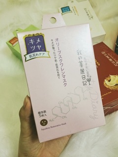 MBD mask phiên bản Japan