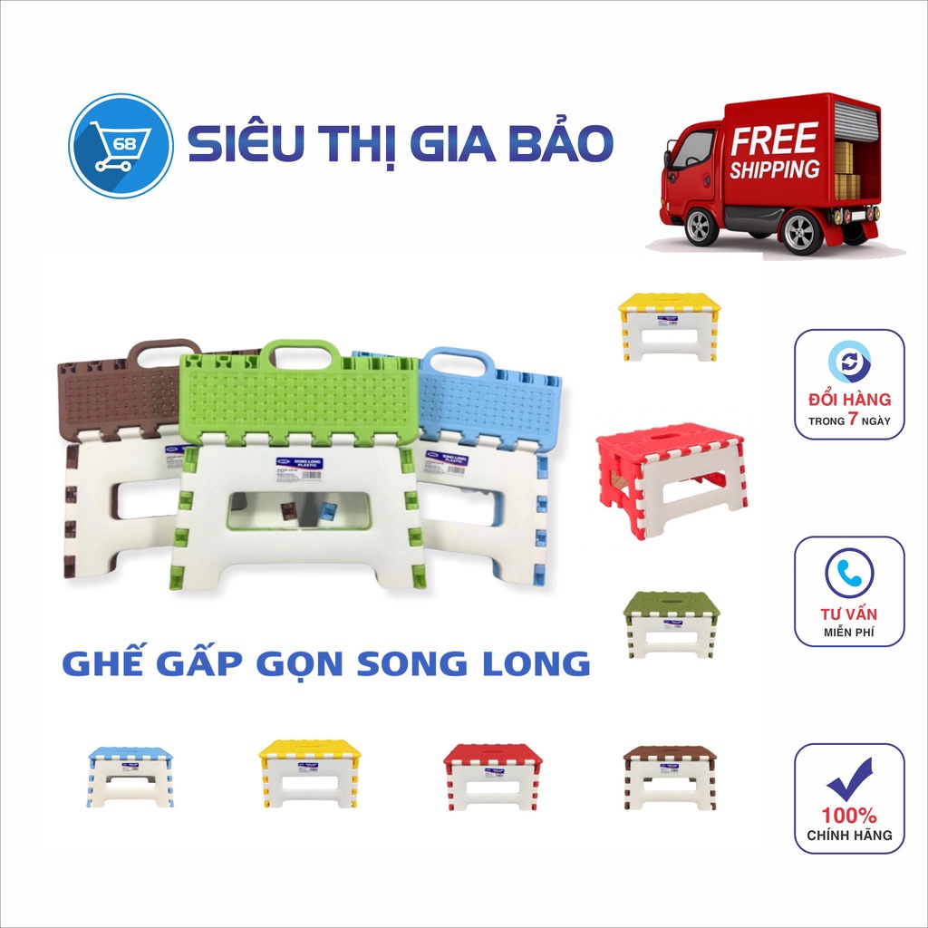 Ghế Nhựa Gấp Gọn Song Long Đẩu Bé thiết kế gọn nhẹ