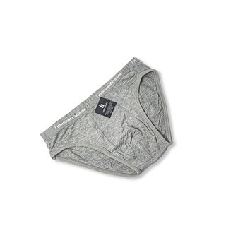 Sịp Hanosimex chính hãng