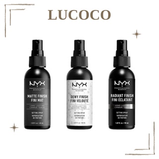 Xịt khóa nền giữ lớp makeup trang điểm NYX Long Lasting Setting Spray 60ml