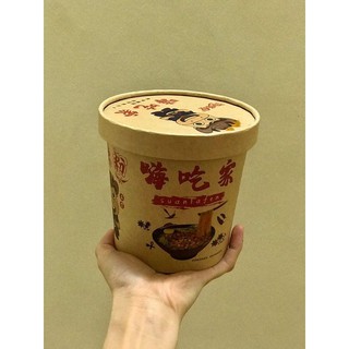 MIẾN CHUA CAY TRÙNG KHÁNH (THÙNG 6 HỘP)