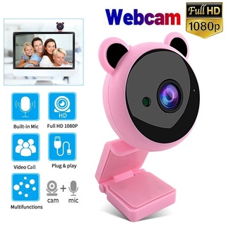 Webcam Full HD 1080P HD Cổng USB Tích Hợp Micro Màu Hồng HD 1080P Hỗ Trợ Quay Ban Đêm Cho Máy Tính