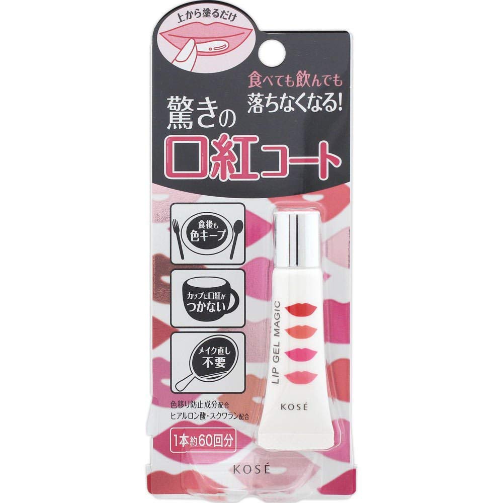 Son giữ màu Kose Lip Gel Magic Nhật Bản