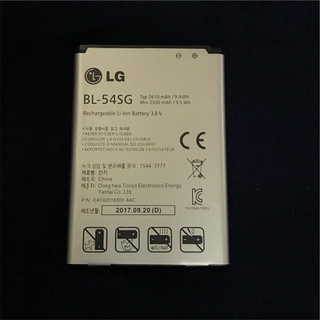 Pin LG G2 (BL-54SG zin - mới 100%.