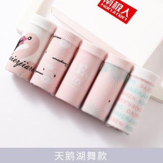 [gom order] combo 8 quần chip cotton kháng khuẩn