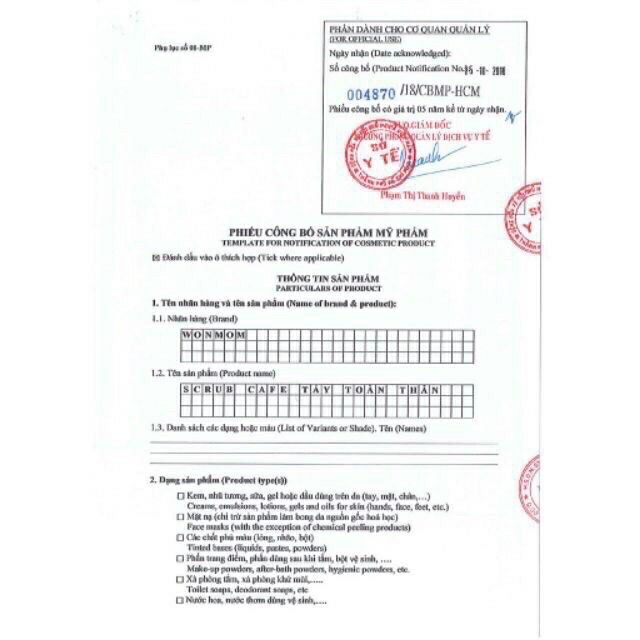 Ủ trắng cafe 300g (mẫu mới) | BigBuy360 - bigbuy360.vn