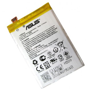 Pin Zenfone 2 5.5 - ZE550ML 3000 mAh