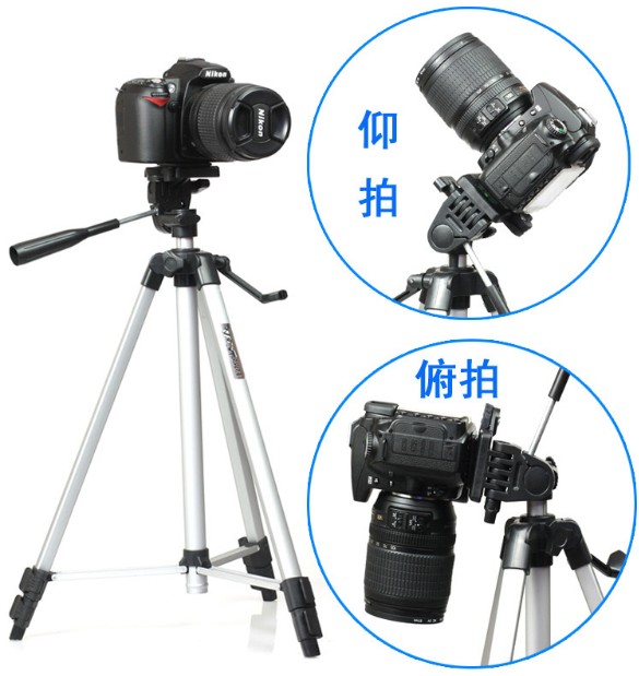 Giá Đỡ Máy Ảnh Tripod Weifeng Wt-330A Cho Canon Sony A9 A7M2 M3 A6500 A6000 A6300 A7R