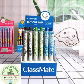 Bút Chì Bấm 0.5mm Classmate MP-18ME