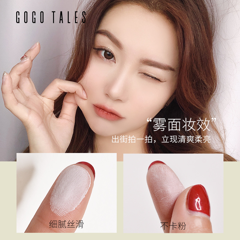 Phấn phủ che khuyết điểm GOGOTALES nén kiềm dầu | BigBuy360 - bigbuy360.vn