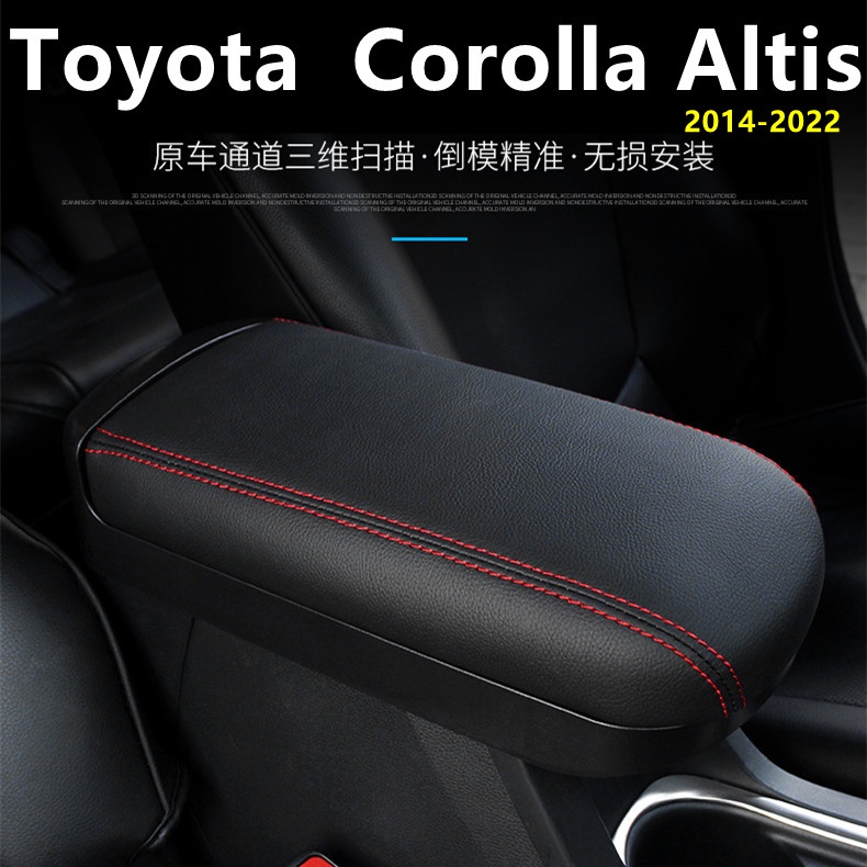 Hộp Đựng Đồ Gắn Hộp Tỳ Tay Điều Chỉnh Được Cho Toyota Corolla Altis
