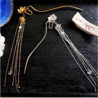 Trâm cài tóc nữ phong cách cổ trang trung quốc Trâm cài tóc hoa sen tia rơi công chúa tiểu thư quà tặng cực kì xinh xắn