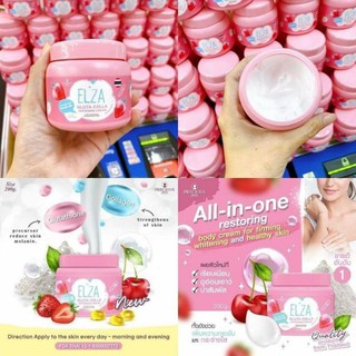 Kem Dưỡng Trắng Da Body ELZA Gluta Colla [200g]