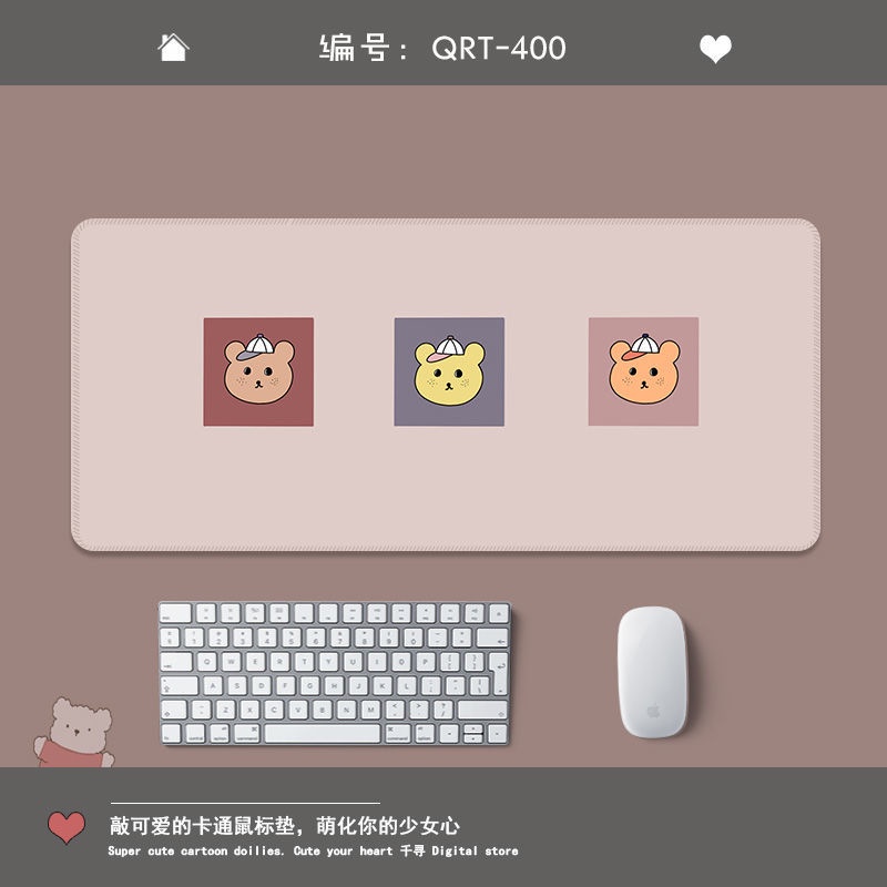 Miếng Lót Chuột / Bàn Phím Máy Tính Hình Gấu Dễ Thương
