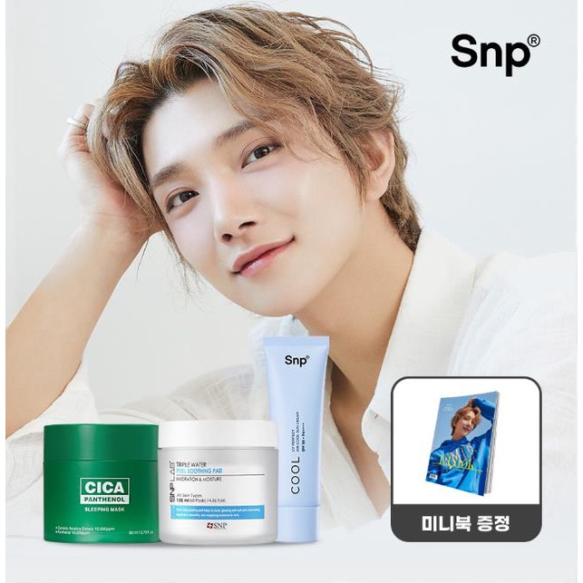 Bộ mỹ phẩm Snp X JOSHUA phiên bản giới hạn SEVENTEEN JOSHUA