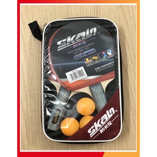 Vợt bóng bàn cán 5 lớp giá rẻ [ giá 1 đôi ]