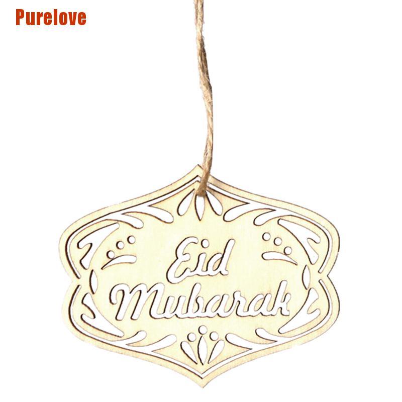 Set 10 Mặt Gỗ Khắc Chữ Eid Mubarak Dùng Trang Trí Diy
